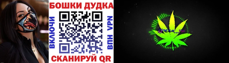 Купить наркотик аптеки Порхов Бошки Шишки  МЕФ  КОКАИН  APVP  ГАШИШ 