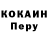 Кетамин VHQ Kate Pol