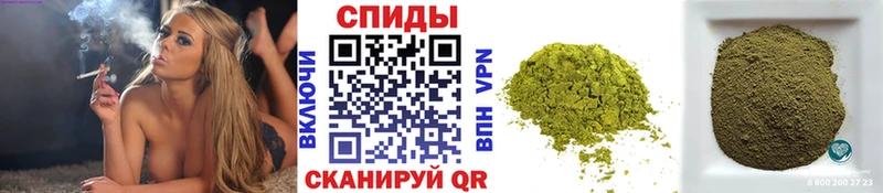 Бутират GHB  Порхов 