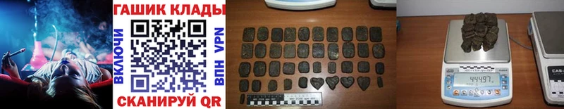 ГАШ Изолятор  где купить   Порхов 