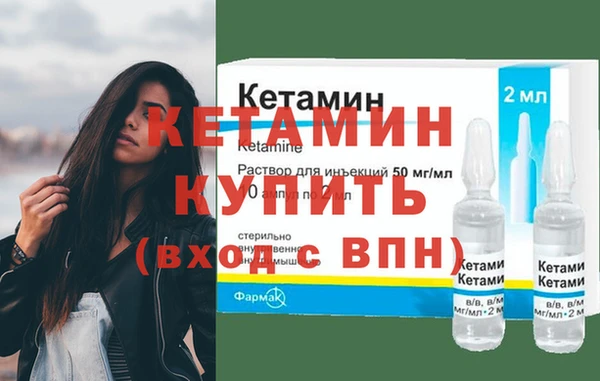 кокс Армянск