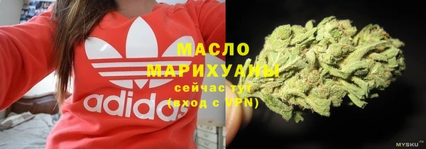 кокс Армянск