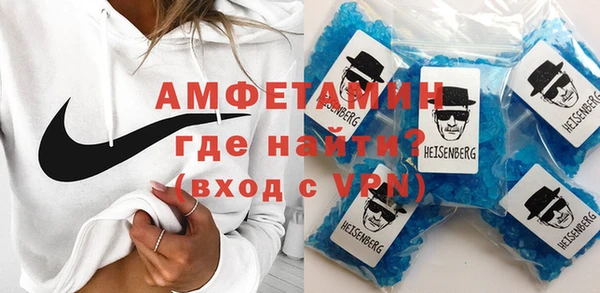 кристаллы Аркадак