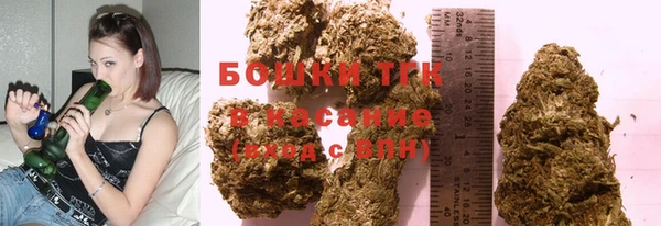 кристаллы Аркадак