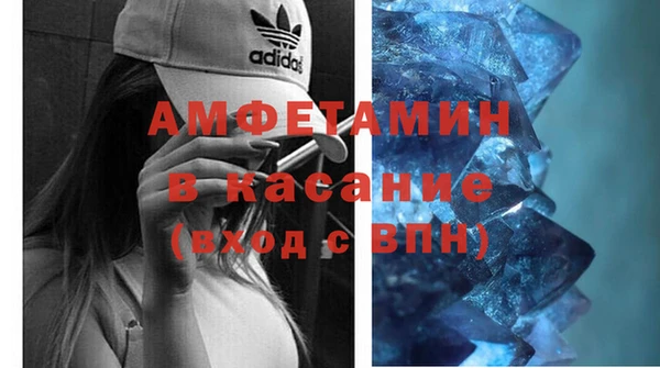 прущие грибы Арсеньев
