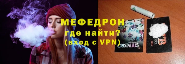 кокс Армянск