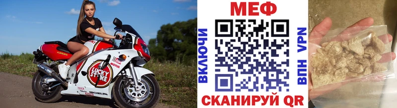 МЯУ-МЯУ VHQ  Порхов 